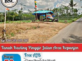  Land for sale in Kepanjen, Malang Regency, Kepanjen