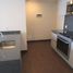 Condominium 3 chambre à vendre à Miguel Hidalgo, Mexico City, Miguel Hidalgo