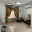 3 Schlafzimmer Villa zu vermieten in Cajeme, Sonora, Cajeme, Sonora