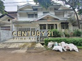 5 Kamar Rumah for sale in Pondok Aren, Banten, Pondok Aren