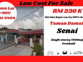 2 Habitación Casa en venta en Senai, Kulaijaya, Senai