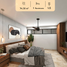 1 Schlafzimmer Appartement zu verkaufen in Conkal, Yucatan, Conkal