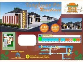 2 Bedroom House for sale in Jagonalan, Klaten, Jagonalan