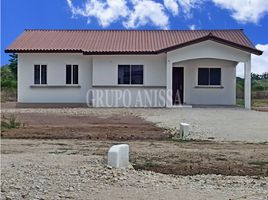 2 Schlafzimmer Haus zu verkaufen in Penonome, Cocle, Penonome, Penonome, Cocle