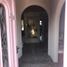 3 Habitación Casa en venta en Corregidora, Querétaro, Corregidora