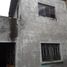 Maison à vendre à Benito Juarez, Mexico City, Benito Juarez