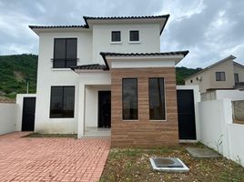 3 Schlafzimmer Haus zu verkaufen in Guayaquil, Guayas, Guayaquil, Guayaquil