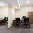 31 m² Office for rent in Toluca, Mexico, Toluca
