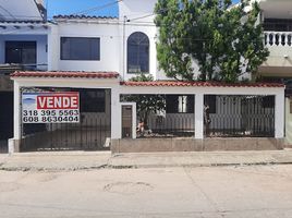 3 Bedroom House for sale in Huila, Neiva, Huila