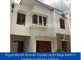 3 Kamar Rumah for sale in Jaga Karsa, Jakarta Selatan, Jaga Karsa