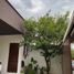3 Habitación Villa en venta en Guadalupe, Nuevo León, Guadalupe