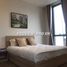 4 Bedroom House for rent in Thao Dien, Ho Chi Minh City, Thao Dien