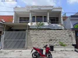 3 Habitación Villa en venta en Rungkut, East Jawa, Rungkut