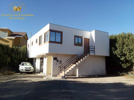 4 Habitación Casa en venta en Antofagasta, Calama, El Loa, Antofagasta