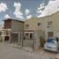 2 Bedroom Villa for sale in Nogales, Sonora, Nogales, Sonora
