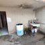Maison 3 chambre à vendre à Zapopan, Jalisco, Zapopan