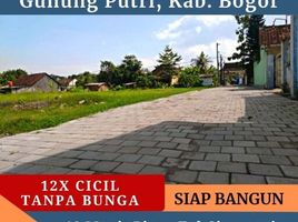  Land for sale in Bogor, West Jawa, Gunung Putri, Bogor