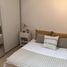 Appartement Studio à vendre à General San Martin, Buenos Aires, General San Martin