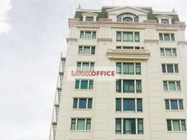 50 m² Office for rent in Saigon Notre-Dame Basilica, Bến Nghé, Bến Nghé