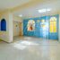 23 SqM Office for rent in Lerma, Mexico, Lerma