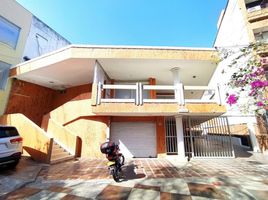 Studio House for sale in Plaza de la Intendencia Fluvial, Barranquilla, Barranquilla