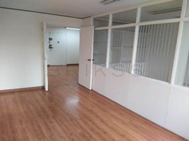 46 m² Office for rent in Cundinamarca, Bogotá, Cundinamarca