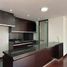 Appartement 3 chambre à vendre à Bogota, Cundinamarca, Bogota