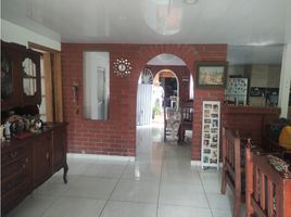 2 Bedroom Villa for sale in Cauca, Santander De Quilichao, Cauca