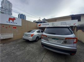 Studio House for rent in Panama, Bella Vista, Panama City, Panama
