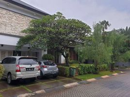 5 Bedroom House for sale in Cilandak Town Square, Cilandak, Pesanggrahan