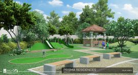 Available Units at prisma residences dmci 