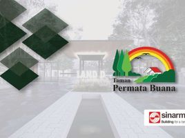 Terrain à vendre à Kembangan, Jakarta, Kembangan
