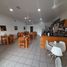 Studio House for sale in Cozumel, Quintana Roo, Cozumel, Quintana Roo