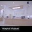 Studio Villa zu vermieten in Queretaro, Queretaro, Queretaro, Queretaro