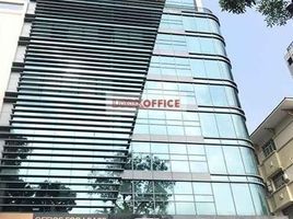 25 m² Office for rent in Ho Chi Minh City Opera House, Bến Nghé, Bến Nghé