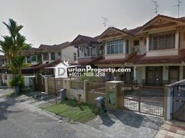 4 Schlafzimmer Haus zu verkaufen in Johor Bahru, Johor, Bandar Johor Bahru