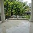 Maison 4 chambre à vendre à Ciputat, Banten, Ciputat, Tangerang, Banten
