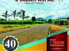  Land for sale in Pakisaji, Malang Regency, Pakisaji