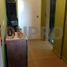 Condominium 3 chambre à vendre à General San Martin, Buenos Aires, General San Martin