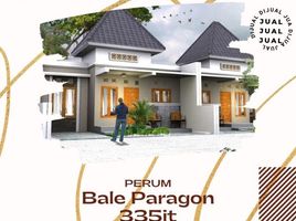 2 Bedroom Villa for sale in Prambanan, Klaten, Prambanan