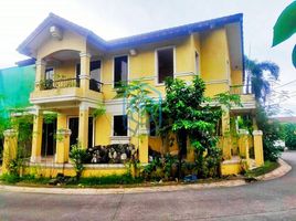 5 Bedroom Villa for sale in Eastern District, Metro Manila, Quezon City, Eastern District