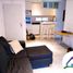 1 Schlafzimmer Appartement zu verkaufen in San Fernando 2, Buenos Aires, San Fernando 2