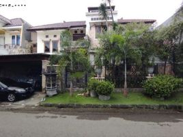 5 Schlafzimmer Villa zu verkaufen in Gunung Anyar, East Jawa, Gunung Anyar