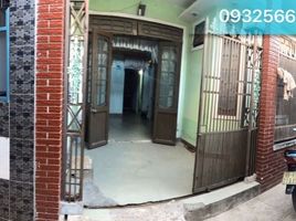 2 chambre Maison for sale in Dong Da, Ha Noi, O Cho Dua, Dong Da