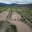  Terreno (Parcela) en venta en Capital, Mendoza, Capital