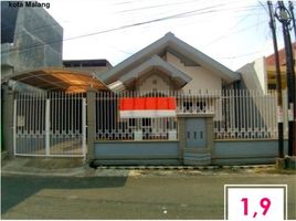 Villa 5 chambre à vendre à Lowok Waru, East Jawa, Lowok Waru, Malang Regency, East Jawa