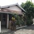 4 Habitación Casa en venta en Depok, Yogyakarta, Depok