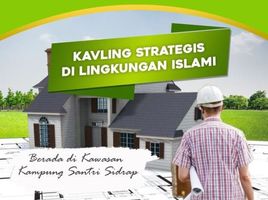  Land for sale in Sidenreng Rappang, South Sulawesi, Duapitue, Sidenreng Rappang