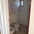 2 Schlafzimmer Appartement zu verkaufen in Confluencia, Neuquen, Confluencia