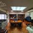 100 m² Office for rent in Monterrey, Nuevo Leon, Monterrey